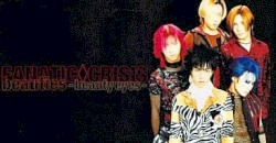 beauties -beauty eyes-/Jealousy