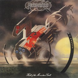 Hall of the Mountain Grill