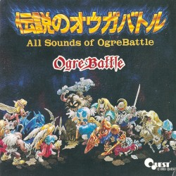 All Sounds of Ogre Battle