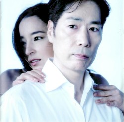 男と女2 -TWO HEARTS TWO VOICES-