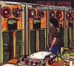 School the Indie Rockers