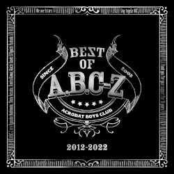 BEST OF A.B.C-Z