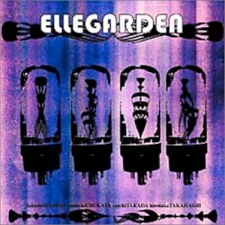 Ellegarden