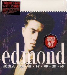 Thinking of You, Waiting for You