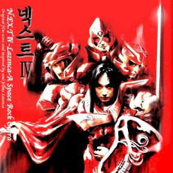 Lazenca – A Space Rock Opera