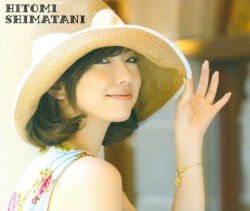 Wake You Up/Ame no Hi ni wa Ame no Naka o Kaze no Hi ni wa Kaze no Naka o/Marvelous album by Hitomi Shimatani