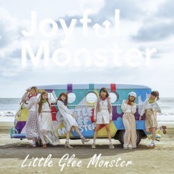 Joyful Monster