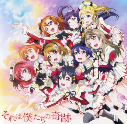 It's Our Miraculous Time