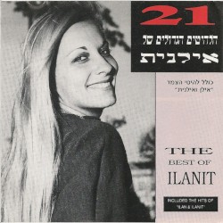 The Best of Ilanit