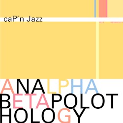 Analphabetapolothology